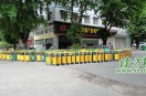 關(guān)于玻璃鋼分類(lèi)垃圾桶的知識(shí)