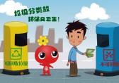 分類垃圾論斤賣，石林環(huán)保有創(chuàng)新