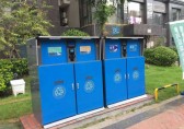 雨花區(qū)用上智能分類垃圾桶 裝滿了會立刻通知工作人員
