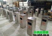 分類垃圾桶廠家哪家好？　欣方圳當(dāng)選中國垃圾箱十大品牌