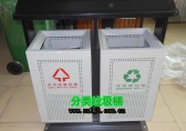 城市環(huán)衛(wèi)鋼制分類垃圾桶