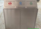 三分類垃圾桶是哪幾個？