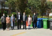 捐贈(zèng)分類垃圾桶，助力家園環(huán)境提升