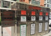 通州這個村黨員實名認領(lǐng)分類垃圾桶站