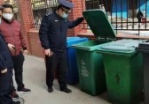全面做好垃圾分類工作 共同呵護綠色生態(tài)家園