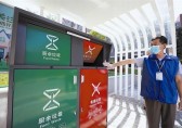 大連垃圾分類工作亮點頻現(xiàn)