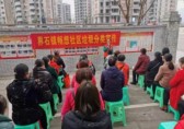 界石鎮(zhèn)暢想社區(qū)開(kāi)展垃圾分類(lèi)宣傳活動(dòng)