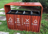 轉(zhuǎn)木紋金屬垃圾桶打造環(huán)保與美學兼具的智慧解決方案