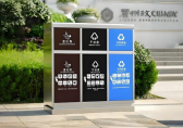 戶外社區(qū)三分類不銹鋼垃圾桶，守護(hù)潔凈起點(diǎn)
