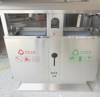 戶(hù)外不銹鋼垃圾桶