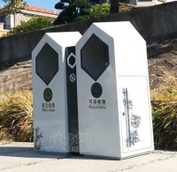 來(lái)賓市物業(yè)小區(qū) 定購(gòu)戶外分類垃圾桶