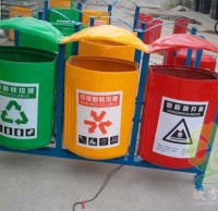 三分類(lèi)戶外烤漆玻璃鋼垃圾桶