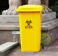 移動(dòng)式加厚密封醫(yī)療垃圾桶