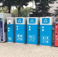 深圳不銹鋼垃圾桶 助力光明區(qū)建設美麗家園