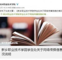 垃圾桶里不能有垃圾？分類垃圾桶廠家都要失業(yè)？
