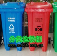 果皮箱的作用是什么？跟垃圾桶有什么區(qū)別