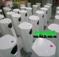 玻璃鋼寫(xiě)字樓垃圾桶
