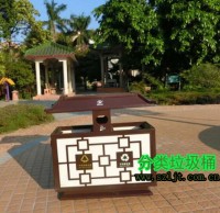 公園景區(qū)鋼制分類(lèi)垃圾桶