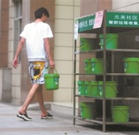 全國(guó)各地積極探索生活垃圾分類(lèi)新路徑 妙招頻出