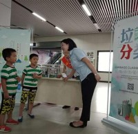 武漢地鐵全面推廣垃圾分類，垃圾桶標志已更換完畢