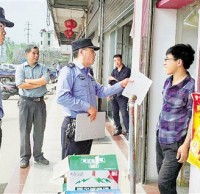 城鎮(zhèn)垃圾分類如何突圍？國(guó)家生態(tài)文明試驗(yàn)區(qū)代表到浦江交流