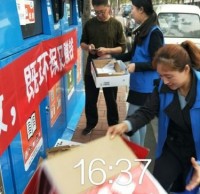 讓分類(lèi)大垃圾桶給垃圾找個(gè)家