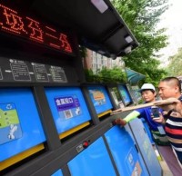 北京垃圾分類新規(guī)出臺(tái)！