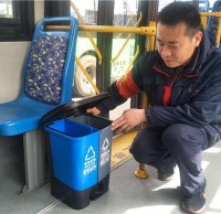 公交車分類垃圾箱來了，青島垃圾分類步入新臺(tái)階