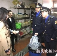 上海垃圾分類抽查，上島咖啡干濕垃圾未分類被責(zé)令整改