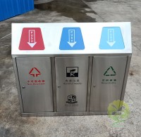 樅陽(yáng)的生活垃圾分類終于來了！