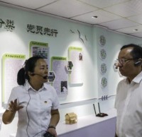 寧波全市召開(kāi)生活垃圾分類工作現(xiàn)場(chǎng)會(huì)