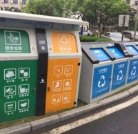 重慶鄒容路社區(qū)垃圾分類，我們一起努力