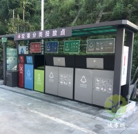 垃圾分類順口溜來啦！