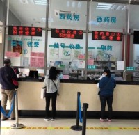 東莞醫(yī)療機(jī)構(gòu)如何做好垃圾分類(lèi)？