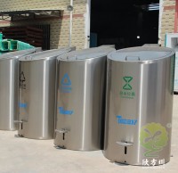 垃圾分類益處多，環(huán)境保護(hù)靠你我