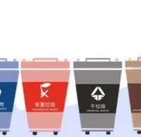 生活垃圾分類四大類 垃圾分類小知識