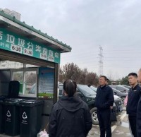 垃圾分類加大監(jiān)管力度 促進全民垃圾分類