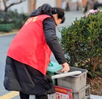 擦亮志愿服務(wù)金名片，撬動(dòng)垃圾分類新格局