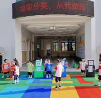 垃圾分類我踐行 綠色環(huán)保迎國慶