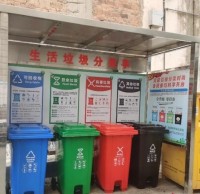 全市100個(gè)垃圾分類亭已投入使用