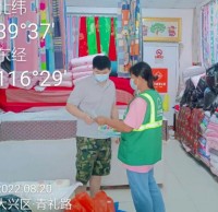 入戶宣傳齊行動，垃圾分類入人心