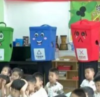 垃圾分類(lèi)知識(shí)進(jìn)校園 共同守護(hù)健康家園