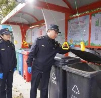 城管開展垃圾分類宣講進(jìn)村莊活動