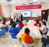 垃圾分類我先行德陽市青少年宮垃圾分類宣講活動(dòng)順利開展