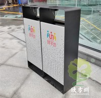 凝聚多元力量，打好垃圾分類“組合拳”