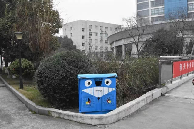 智能分類(lèi)垃圾桶