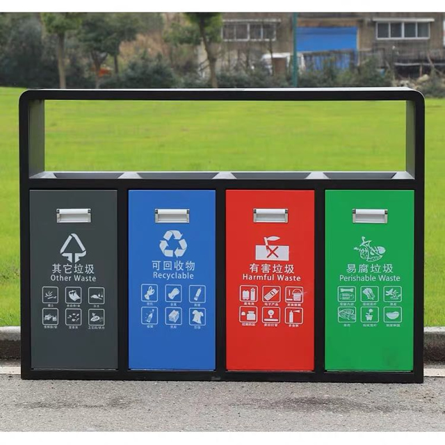 戶(hù)外分類(lèi)垃圾桶