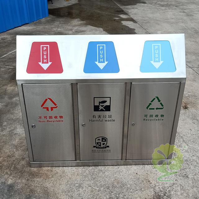 三分類不銹鋼分類垃圾桶